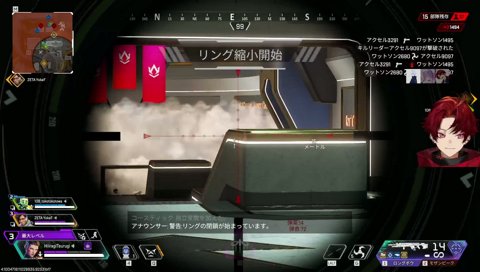 神IGL(2026/5/14)視聴者カスタムで練習 w YukaF, 常闇トワ