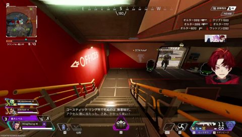 まじでごめんなさい