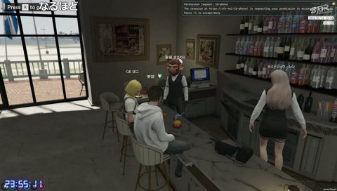 パンドラの箱を知らずに開ける野間
