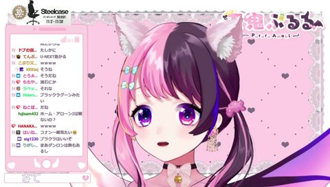 業火の向日葵、ぷるるは好きだよ