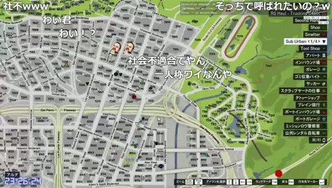 着信音