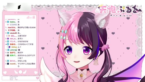 八重歯を近くで見せてくるぷるる