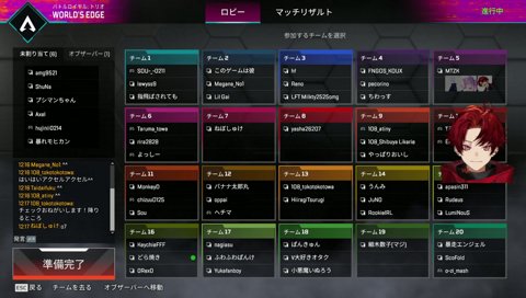 まじでごめんなさい