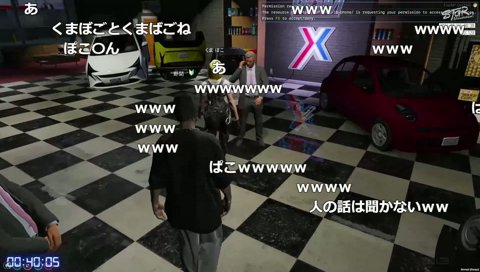 けんき♡感