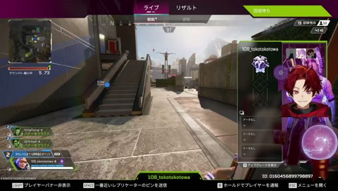 まじでごめんなさい