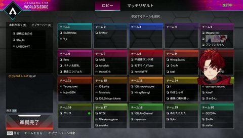 「明日寝坊しないでくださいね～＾＾」