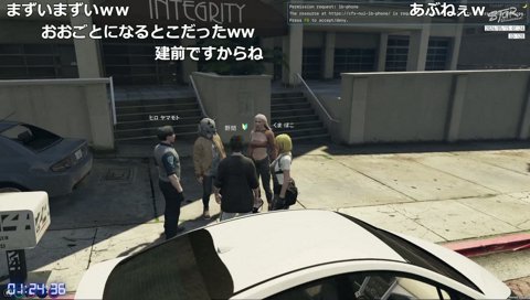 ハンさん大笑い（深