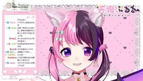 バレエ教室のバーの購入を検討するぷるる