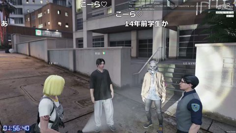 どーする？