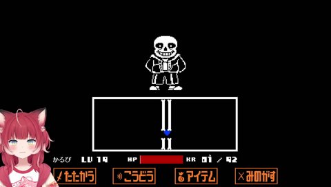 （音量注意）ママに怒られた
