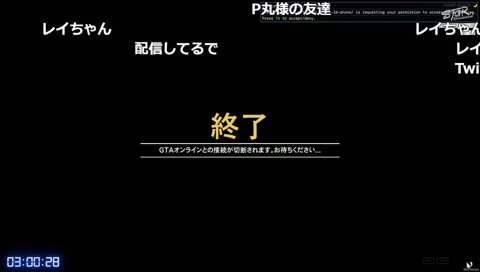 点と点がつながったけんきさん