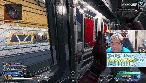 近距離センチ*2