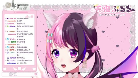 ぷるるが子供に好かれる理由→丸いから