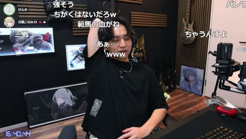 ちゃおからチャンピオンへ