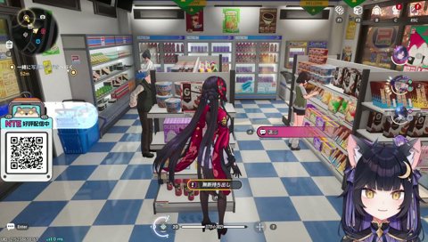 万引きバレる