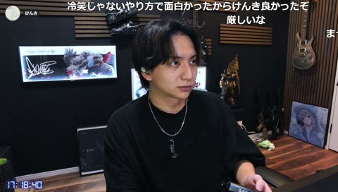 ストグラキャラエンドするなら