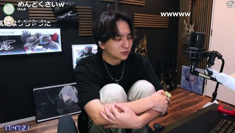 朕のオリ曲のオケにクレーム