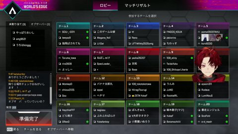 ノイキャンで冷笑系に(2026/5/14)視聴者カスタムで練習 w YukaF, 常闇トワ