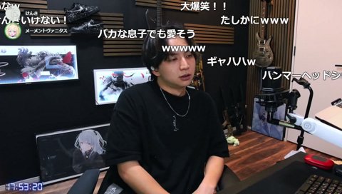 朕「こんなにセクハラされたのはじめて」
