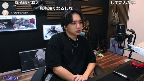 朕ものまねけんき