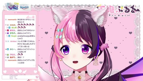 REJECTに却下されたグッズ提案