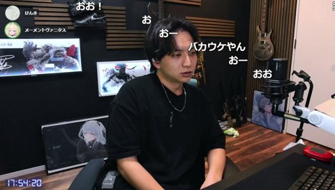 ほぐちゃんだのこのちゃんだの