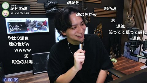 ほぐほぐにとって濃かった