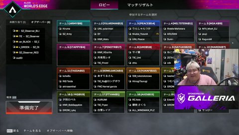 初めましてじゃなくて手のひらクルクルハナビwww