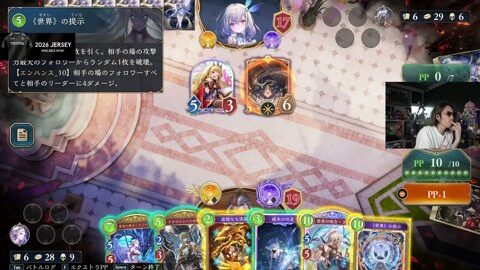 Thumb 0000000000 480x272 24