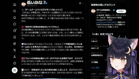 豚モノマネ