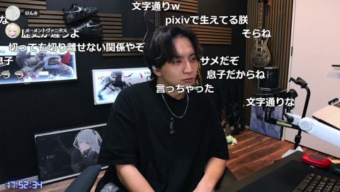 朕、朕に勝ちたいメメ