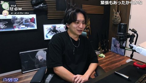 チンマネ