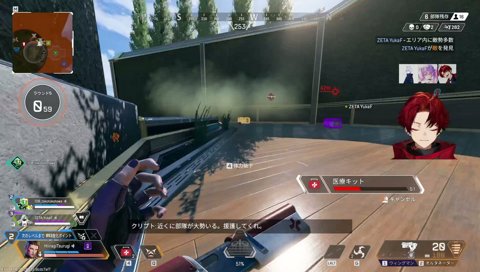 パニック具合の報告