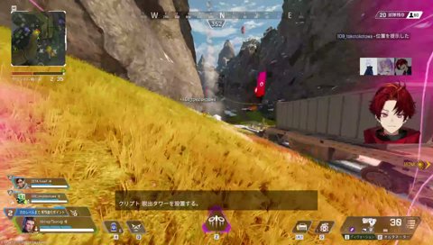 山場