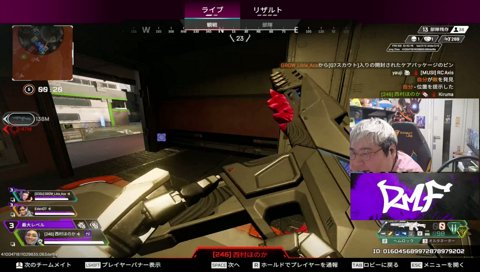 無敵の恭一郎ww