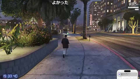ライトとズズにすり寄りたいけんき