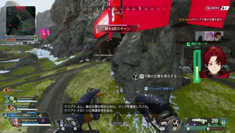ゆかにー、つるにー
