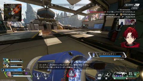 車乗ります