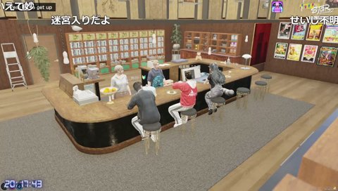 2.、3日で見つからない友人