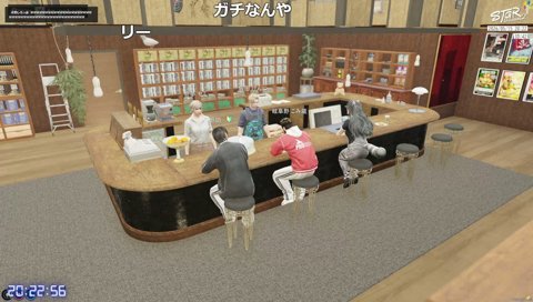木こり体験中に消えた人の話