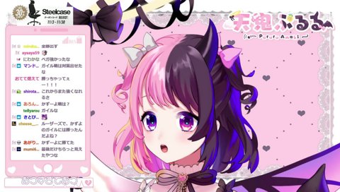 しんじぷぅはいいやつ