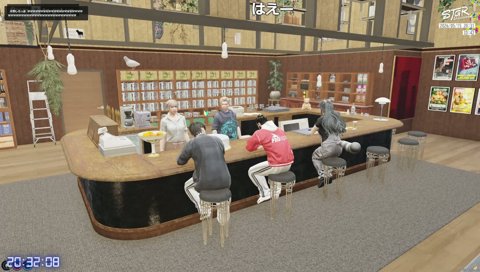 街のことは事前に調べてる野間