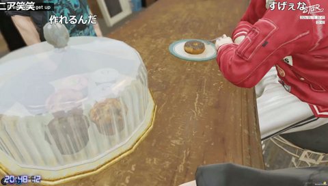 けんつのエプロンに食いつく野間