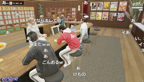 昔いた野間けんき