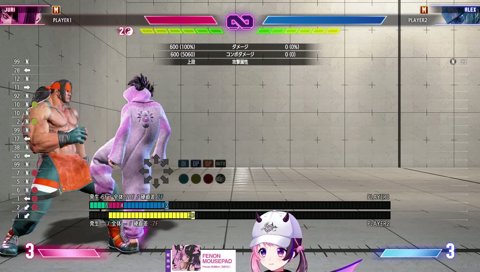 ぷるるちゃーん！見てるよー！