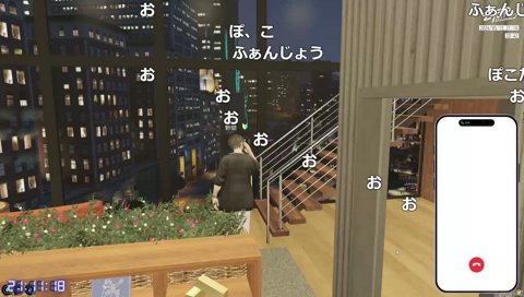 起きたぽこからの電話