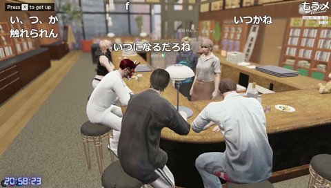 「シャンクズ」という名で時が止まる店