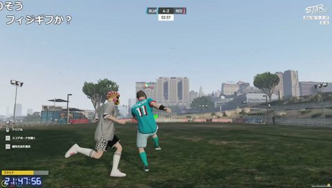 ばかップルサッカー