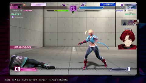 スト6 2次会