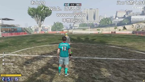 野間が最近あった悲しいこと